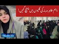 Pakistan Idol| Maham Tahir Performing Umrah with her Husband | #pakistanidol #mahamtahir #umrah