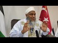 رسالة الشباب المسلم في ظل التحديات فضيلة الشيخ محمد الحسن الددو