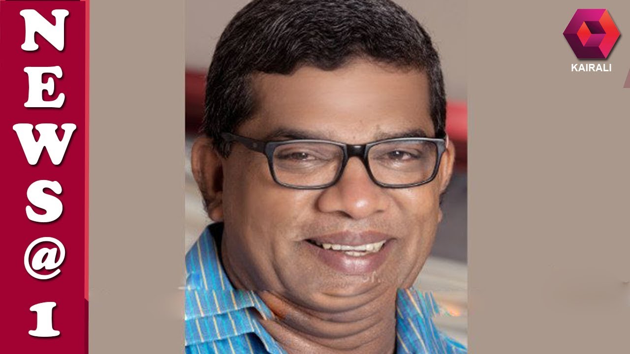 Vengara Assembly Byelection : 14 Candidates Filed Nominations