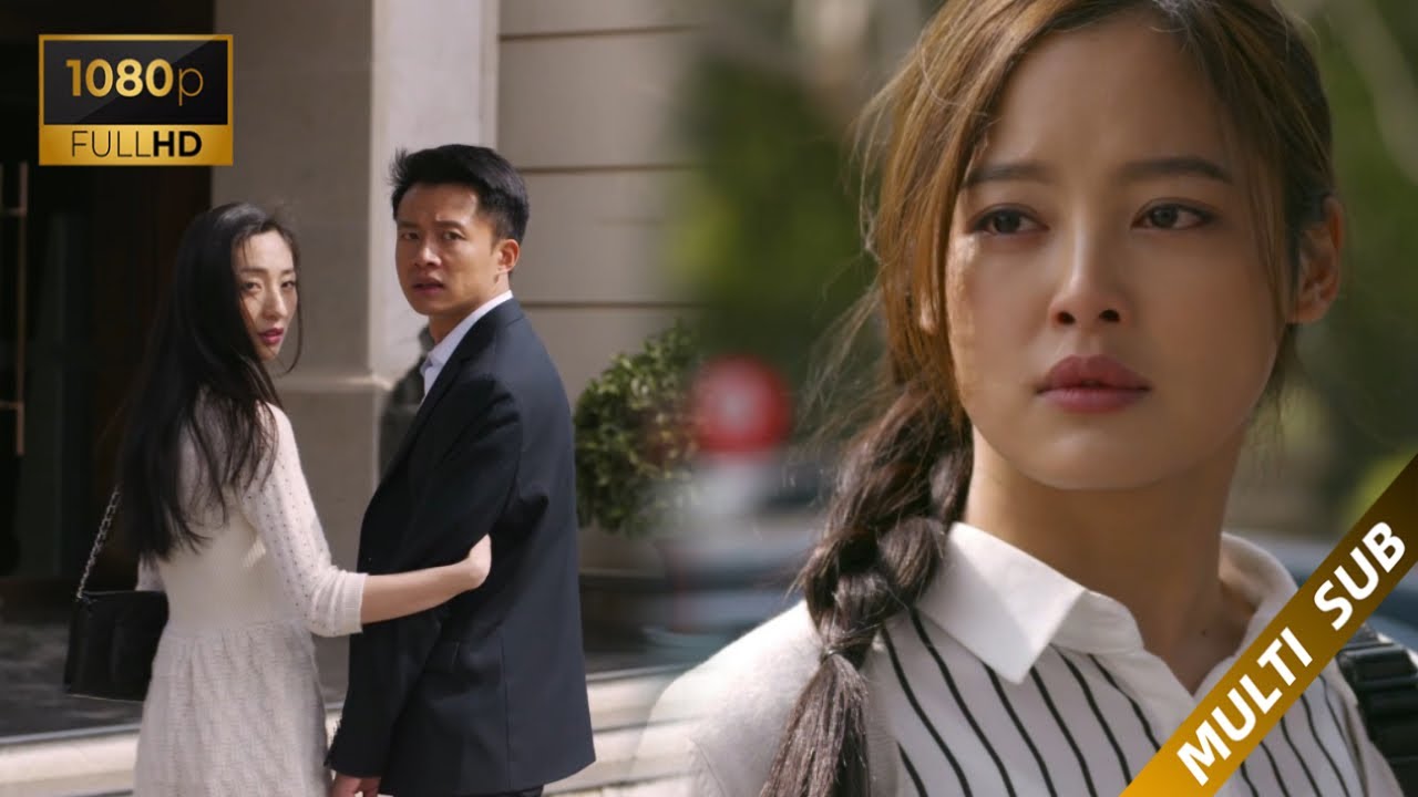 丈夫選小三，怎料妻子不哭不鬧當場提出離婚，丈夫後悔莫及！！#辛芷蕾 #唐曾