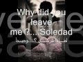 westlife soledad (مترجمه)