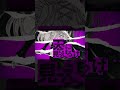 【オリジナル曲】Lepus - AメロBメロだけでも心掴まれる🔥【#vsinger / #vtuber Ridel.】#shorts