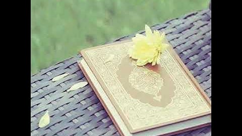 تلاوة سورة  الافطار من الشيخ عبدالله احمد عبدالله محمد الطاهر