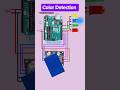Color Detection Circuit| TCS3200 Color Sensor +Arduino#colors based #ledlights #project #diy #shorts