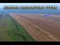 230 великая заволжская стена