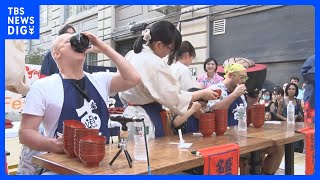 NYで“夏祭り”　わんこそば大会にぎわう｜TBS NEWS DIG