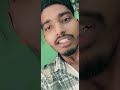 Apne gav me sabse kariya ladki ke purpose kaile rahani... #youtubeshorts #comedyreels #fullfun#funny