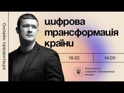 🔥 Запускаємо публічний