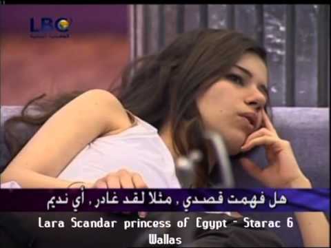 لارا - YouTube