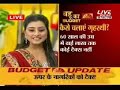 Gehana of Balika Vadhu Presenting Budget 2011 Part-1.wmv