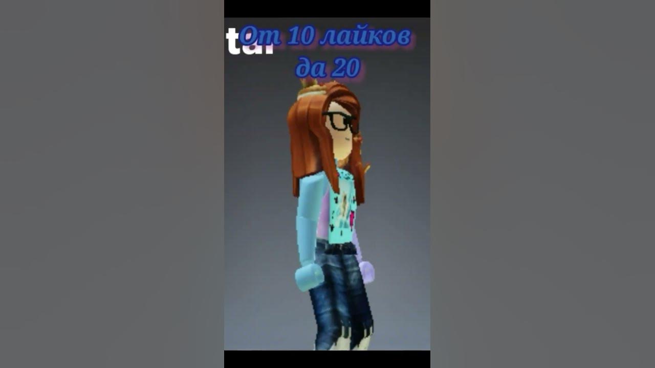 выбирай мне скин на неделю 1 от 5 до 9 '2 от 10 до 20' 3 больше чем 50 ...