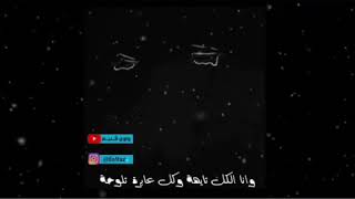 شعر عراقي حزين انا المبيوك انا المامش..ستجهش بالبكاء وسيقشعر جسدك من طيزك الى رأسك.. يكواد