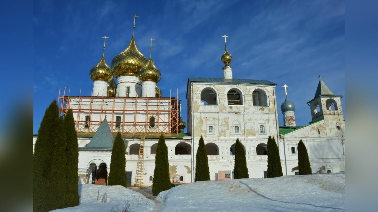 Углич мост через волгу