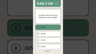 in which year the famous Kalinga war was fought #gk #gkindia #quiz #odishagk