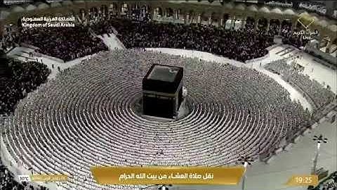 صلاة العشاء من سورة الكهف للشيخ فيصل غزاوي من المسجد الحرام 6 جمادى الأولى 1446