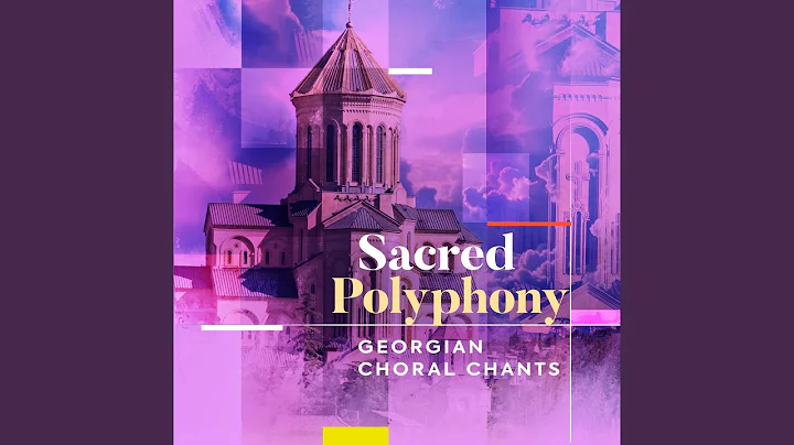 K'ovlisa dabadebutsa