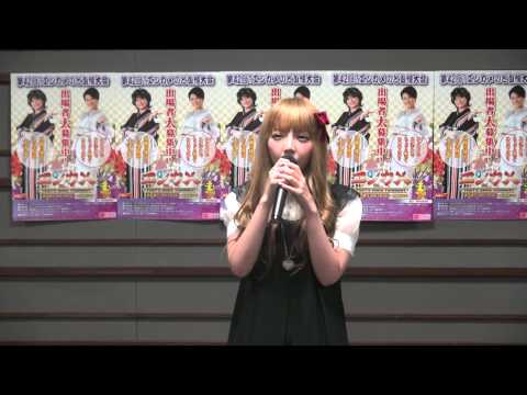 エンカメ　のど自慢大会「残酷な天使のテーゼ／高橋洋子」