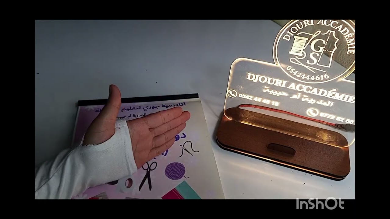 اول حصة من دورة الاتقان ....حطيتها عامة باه تتعرفو على دورة ..مرحبا بكن التسجيل مفتوح