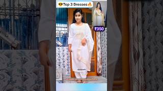 Top 3 Kurta Sets Under ₹500 | Best Festive Dresses 2025 #shorts #viral #trending