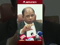 ‘আবু সাইদ হত্যা মামলার পূর্ণাঙ্গ জাজমেন্ট পেয়েছি’ প্রয়োজনে আপিল করবো’ #abusayed #jamunatv