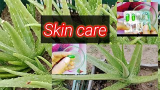 Aloe vera vitamin E capsule miliye lagan glowing skin peye jaben| skin care video