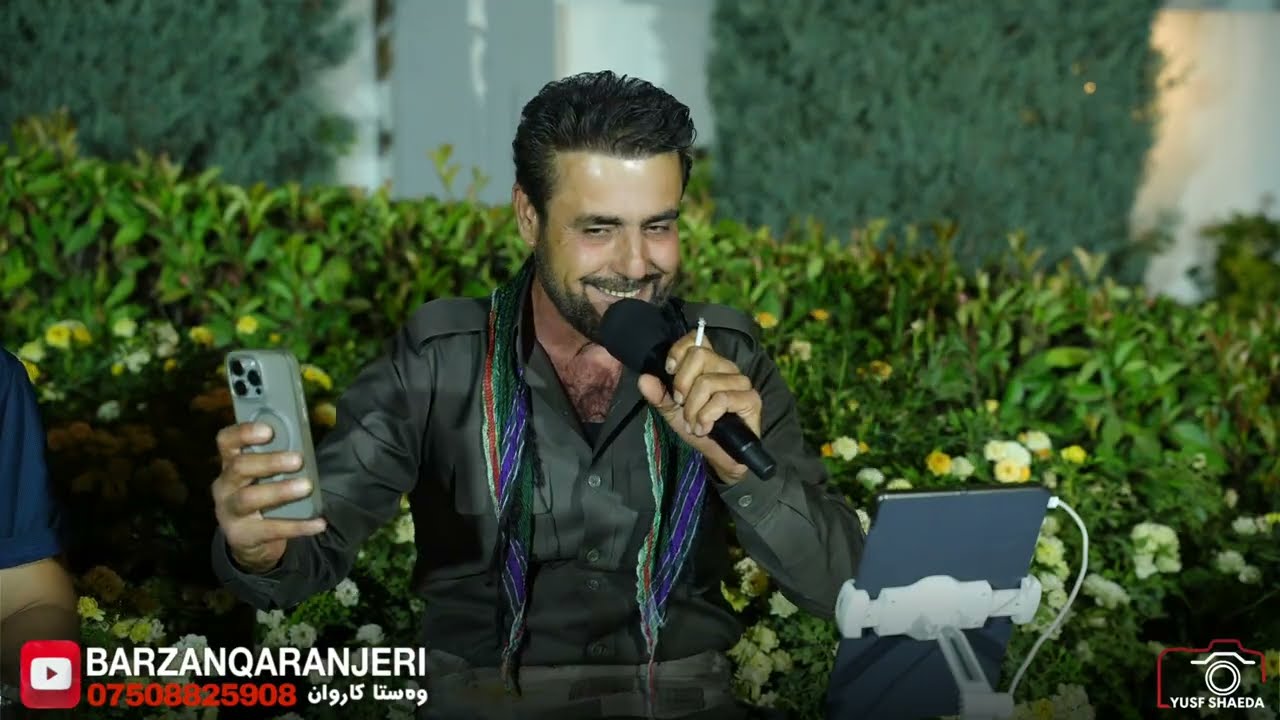 barzan qaranjeri danshtni kak kamal trak6