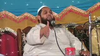 Apni Fikar KiJiye اپنی فکر کیجئے by Molana Abdul Hanan Siddique