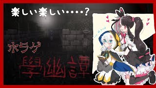 夜見れな、Youtube、ライブ、live、ユーチューブ