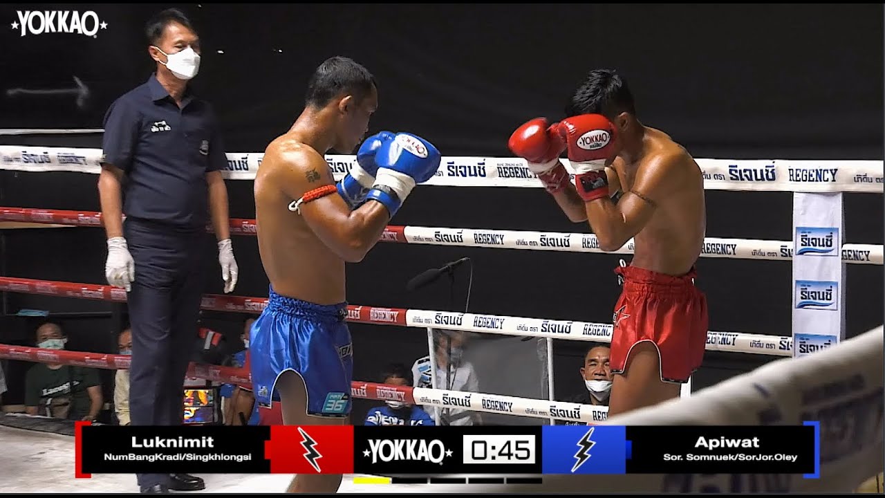 YOKKAO Muay Thai: Luknimit NumBangKradi/S. vs Apiwat Sor. Somnuek/SorJor.| Aor Tor Gor by YOKKAO