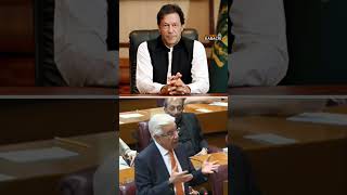 Khawaja Asif Criticizes Imran Khan During National Assembly Session
