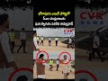 భోగాపురం ఎయిర్ పోర్టు లో సీఎం చంద్రబాబుకు ఘన స్వాగతం పలికిన రామ్మోహన్ నాయుడు | CVR NEWS