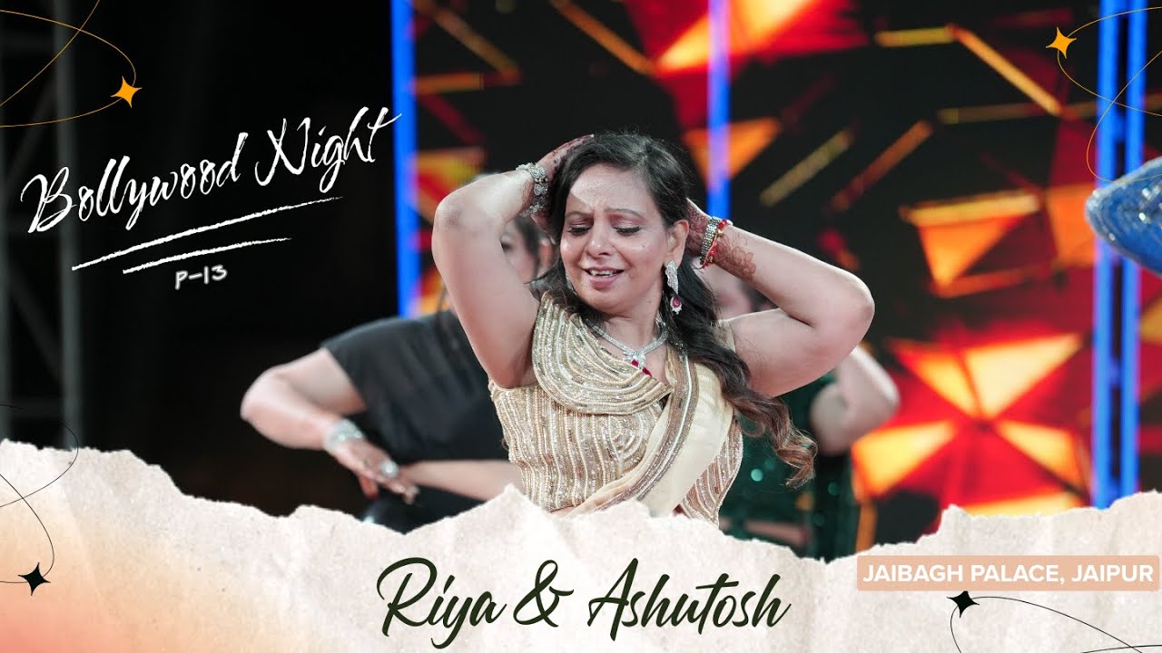 Mamis On Fire! 💥 | Best Sangeet Performance | Riya & Ashutosh Wedding 