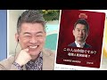 【炎上しすぎ】維新はなぜ、地方政党から与党にまでなったのか…橋下徹時代から完全解説。【維新の会:前編】