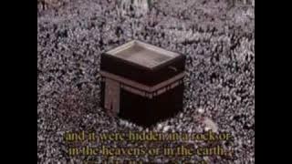 Makkah Taraweeh 2009 - Night 21 (Full) | تراويح مكة 1430 هـ - ليلة 21