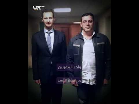 الأمن الداخلي يعتقل رامي منير إسماعيل رئيس فرع المخابرات الجوية في الساحل
