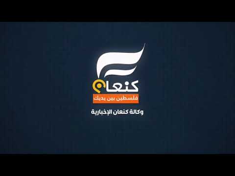 مبادرات ثقافية تستضيف المؤرخ الفلسطيني سليم المبيض للحديث عن تاريخ غزة القديم