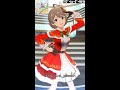 【ミリシタMVソロAS】Contrastet (桜守歌織) メリー・ドリームナイト アナザーシェーダー陰強