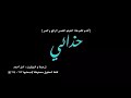 فلم أيراني أيراني مليئ بالحكمة