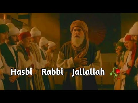 Ibn al Arabi Status  Hasbi  Rabbi Jallallah   Ertugrul ghazi WhatsApp Status