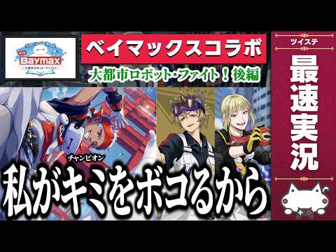 とろちゃんねる(キメラ系VTuber) / TORO CHANNEL - YouTube