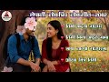 Best Nepali Folk Songs 2025 | लोकप्रिय नेपाली लोकगीत 2082 | Top Nepali Lok Dohori Collection 
