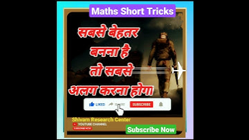 Airforce✈️Shorts @YouTubeb #500subs #ytshorts #airforce2022#shorts#viral #motivation#youtubeshorts