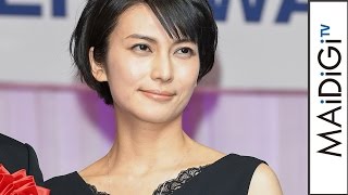 柴咲コウ「宝石が似合う女優に」　「日本ジュエリーベストドレッサー賞」表彰式