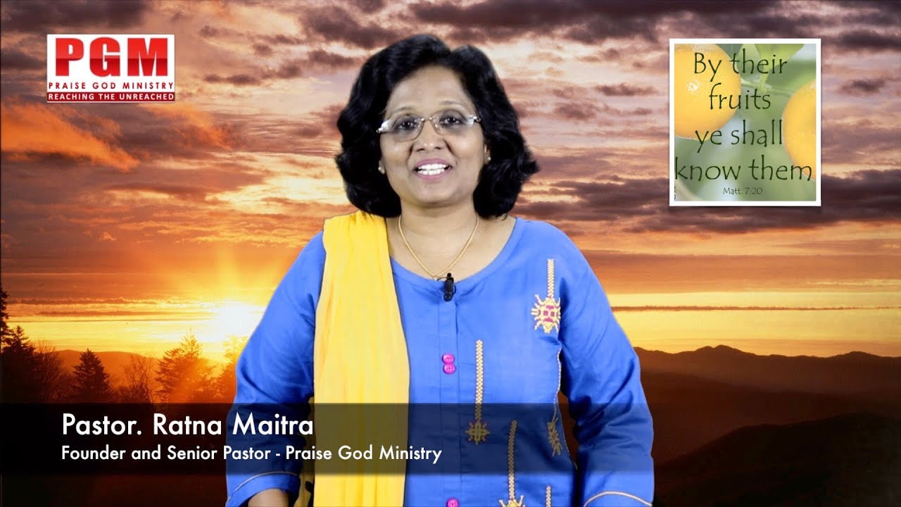 Thumbnail for Daily Bible Message | మత్తయి సువార్త 7:20 | Matthew 7:20