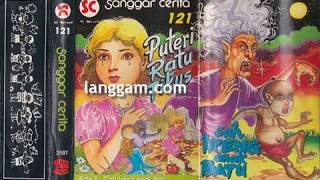 SANGGAR CERITA - CAH IRENG ANAK BATU