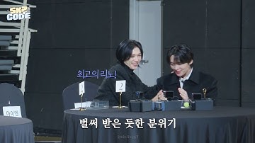 냥냥라차 모음 @최고의 결산 (The Ultimate SKZ CODE Recap) #1｜[SKZ CODE(스키즈 코드)]