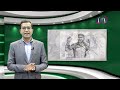आत्मदाह : मनोरोगको पराकाष्ठा | AP FOCUS | NIRAJAN BHANDARI | AP1HD
