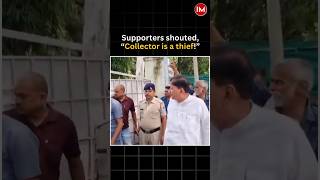 Bhind Clash: IAS vs BJP MLA Over Fertiliser &amp; Sand! #shorts #bhind #ias