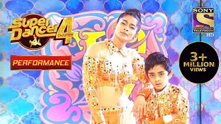 Sanchit क अनख Dancing Style Super Dancer 4 सपर डसर 4
