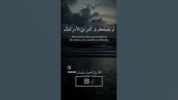 #القارئ_أحمد_سليمان #الامارات #منوعات_إسلامية1 #السعودية #قرآن_كريم  #تلاوة_خاشعة #الامارات #الجزائر